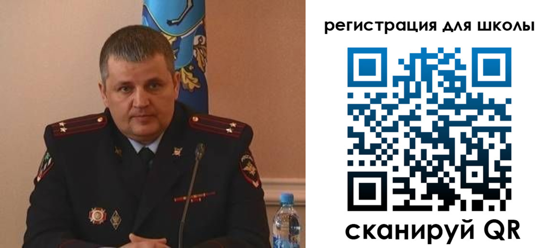 купить прописку в Апрелевке